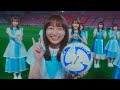 けやき坂46 日向坂46 「永遠の白線」 fmv eien no hakusen