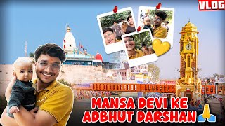 Mansa Devi Temple Vlog | Mundan Ceremony at Mansa Devi Temple | Spiritual Journey | Alvin's Vlog