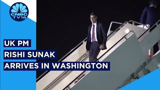 UK PM Rishi Sunak Arrives In Washington | White House | Joe Biden | Rishi Sunak In US | Digital