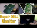 How to Repair Dell Monitor ||  Dell का खराब मॉनिटर कैसे ठीक करें |