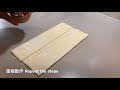 黃金蝴蝶酥 how to make butterfly pastry