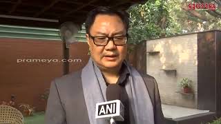 Kiren Rijiju | ଭାରତର ଅର୍ଥନୀତି ଆଗକୁ ବଢୁଛି,ରାଷ୍ଟ୍ରପତିଙ୍କୁ ନେଇ ସୋନିଆ ଗାନ୍ଧୀଙ୍କ ଟିପ୍ପଣୀ ନିନ୍ଦନୀୟ