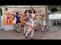 2024 10 31 雨のち、ハレーション ＠ 東京 亀有リリオパーク【4k】