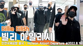 빌리 아일리시(Billie Eilish), 'Nice to see you~ bye~' (인천공항 출국)✈️ICN Departure 22.08.16 #NewsenTV