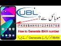 How To Generate UBL IBAN Number | ubl iban generator |ubl iban number |iban account number