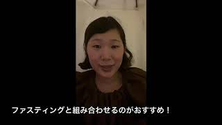 【デトックス】タイ式ハーブサウナをご紹介！