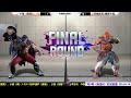 7月9日街霸6：中国小孩（将军）vs 日本梅原（豪鬼）天梯偶遇，结果让人意外！sf6 daigo gouki akuma vs xiaohai vega dictator