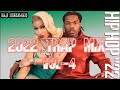 BEST TRAP/HIP HOP MIX VOL-4 2022 [DEEJAY SHAQs]ft migos,Drake,Future,Nickiminaj,CardiB,Offset