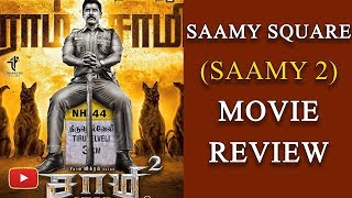 Saamy Square Movie Review - Saamy 2 | Saamy Square | Chiyaan Vikram | Keerthy Suresh | Hari | Soori