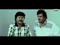 rajandera prasad u0026 sudhakar comedy scene hitler movie