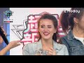 《超級新人王 》ep36 完整版舞蹈組｜選手厭世臉 嘻小瓜超在意 ｜sandy吳姍儒 邱宇辰 毛弟 ｜康茵茵 a may老師 嘻小瓜