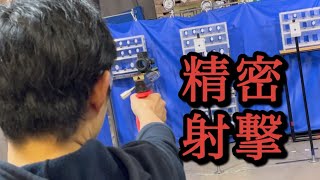 [精密射撃]APS競技体験会に参加して来ました。