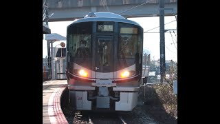 2021年2月13日（土） 七尾線 試運転列車（試9805M・521系100番台・U04編成＋U05編成・4両編成） 能登二宮駅 到着動画！！！