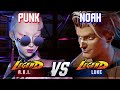 SF6 ▰ PUNK (A.K.I.) vs NOAHTHEPRODIGY (Luke) ▰ High Level Gameplay