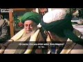 how to ask from awliya shaykh nazim al haqqani