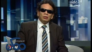 #Momken - ممكن - 10-10-2013 -- قصيدة طموح - الشاعر صلاح عبد الله#