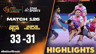 அனல் பறந்த ஆட்டத்தில் வெற்றி Delhi அணிக்கு | PKL Tamil Highlights | #ProKabaddiOnStar