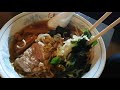 戦闘力未知数のラーメン。酒田のラーメン屋全部イグ！フレブル社長の街グルメ。