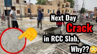 छत में क्रैक कयों आते है? || After Slab Casting, Cracks in RCC Slab but Why