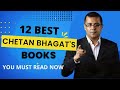 You Must Read This Books By Chetan Bhagat book| Chetan Bhagat books list | Chetan Bhagat