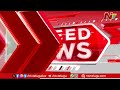 speed news 3 pm news headlines 01 01 2025 ntv