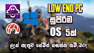 best os for low end pc | Best OS For Ultra Low End PC | best os for gaming