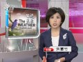 20110522 公視晚間新聞 桑達颱風形成 週三是關鍵