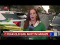 7 year old girl shot in harlem nypd