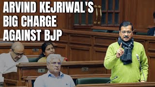 Chandigarh Mayor Elections | Arvind Kejriwal's Charge: "BJP Does Not Win Elections, It Steals Them"