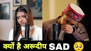 Dil Haara Song Out | Pawandeep Arunita | अरूदीप क्यों है SAD? 🥺 Arudeep Update