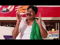 naukrani se rishta comedy video anand mohan best comedy नौकरानी से रिश्ता भोजपुरी कॉमेडी