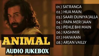 ANIMAL SONG | ANIMAL JUKEBOX | ANIMAL MOVIE