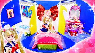 リカちゃん セーラームーンに変身❤️美少女戦士セーラームーンの衣装とお部屋を手作り工作🍭おもちゃ 人形 アニメ