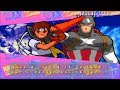 Marvel Super Heroes vs. Street Fighter [Arcade] - U.S.Agent & Dark Sakura