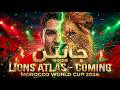 morocco world cup 2026 anthem | Eddine Nouri [Official Video] | أغنية أسود الأطلس جايين لكأس العالم