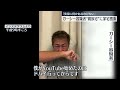 【ガーシー容疑者】親族の自宅に家宅捜索