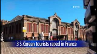 Man held for raping 3 female S.Korean tourists in France / YTN