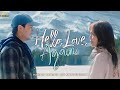 Hello, Love, Again Teaser (Unofficial) - Kathryn Bernardo and Alden Richards #helloloveagain