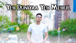 Yeh Duniya Yeh Mehfil Mere Kaam Ki Nahi | NEEL | Heer Raanjha | Mohd Rafi | Madan Mohan | Kaifi Azmi