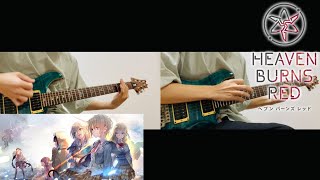 【ヘブバン】Burn My Soul/She is Legend【guitar cover】