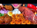 ASMR SPICY CHICKEN CURRY, TANDOORI FISH, SHRIMP CURRY, EGGS, RICE MUKBANG MASSIVE Eating Sounds