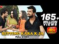 सेटिंग करा के जा Setting Kara K Ja - Full Video | #Khesari Lal Yadav | Latest Bhojpuri Song 2022
