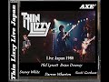 THIN LIZZY [ WAITING FOR AN ALIBI ] LIVE AUDIO TRACK ,TOKYO,1980