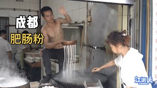 成都火爆30年的肠粉店，14元一碗一天卖6大桶，老成都人的最爱