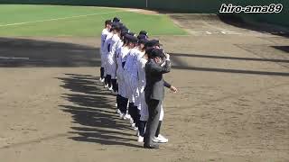 【シートノック最後だけ】　広島新庄　【令和４年度秋季大会】【準々決勝】