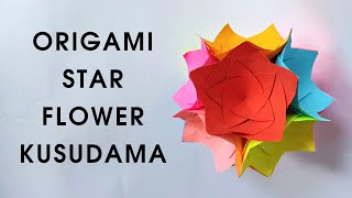 Origami STAR FLOWER kusudama | Paper flower kusudama tutorial