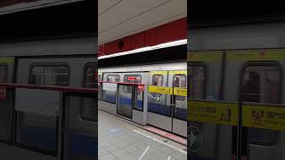 台北捷運淡水信義線 (Metro Taipei)C301往大安列車離站（019/020）