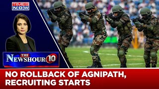 Are Agniveers 'Terror Recruits'? | Why do Politicians Sensationalize Agnipath? | Newshour Agenda