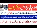 Islamabad Police Necessary Documents For Physical Test/Merit/Test Centers and Slips Update