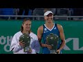 Daria Kasatkina vs Beatriz Haddad Maia Trophy Ceremony | Korea Open 2024 Final